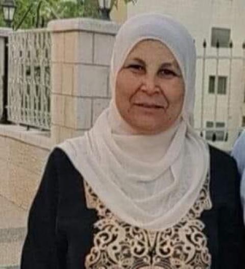 المواطنة غدير أنيس مسالمة