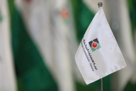 لجنة الانتخابات تعلن نتائج الانتخابات المحلية المرحلة الأولى والجدول الزمني للمرحلة الثانية