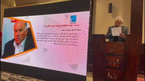 جائزة الثقافة العربية