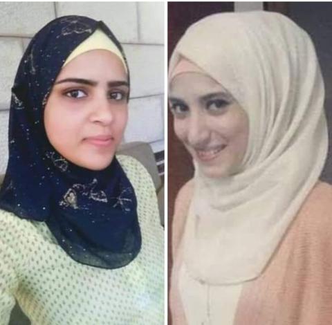   الاسيرتين المقدسيتين مرح باكير و شروق دويات 