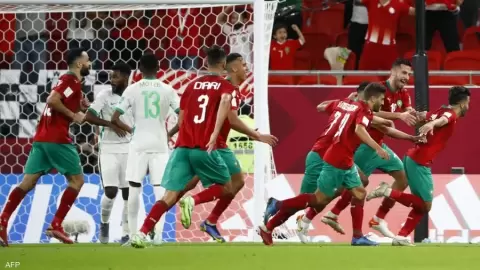 كأس العرب