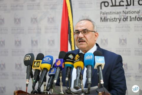ناجي سرحان