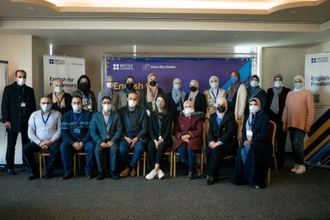 المجلس الثقافي البريطاني يعقد تدريب لمدربين اللغة الانجليزية المختصة بالعمل الحر