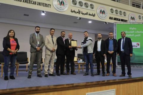 "التعليم العالي" تطلق فعاليات الاتحاد الفلسطيني للرياضة الجامعية   