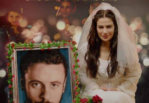 فيلم أميرة