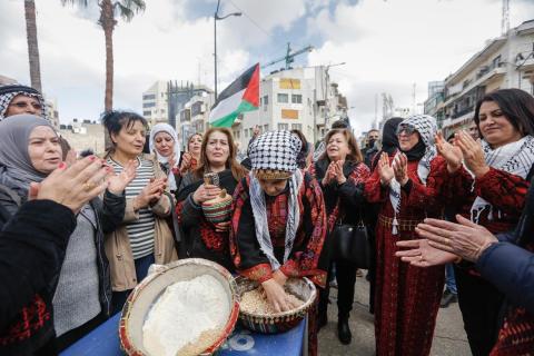 لتطريز الفلسطيني