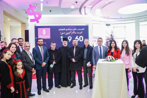 الفائز بالجائزة الكبرى بقيمة ربع مليون دولار ببرنامج حسابات التوفير في بنك فلسطين