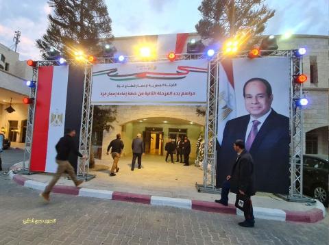 وفد هندسى مصرى يعلن بدء المرحلة الثانية من خطة إعادة إعمار غزة