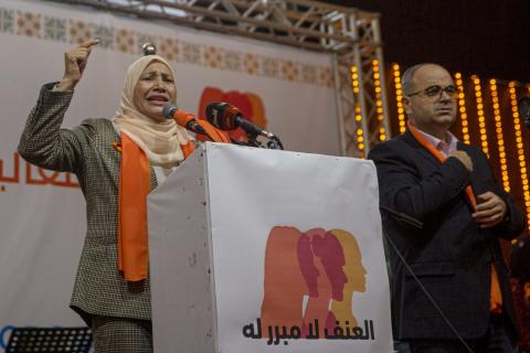 امال حمد