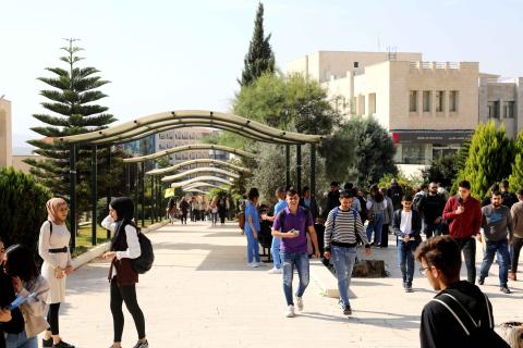  الجامعة العربية الامريكية 