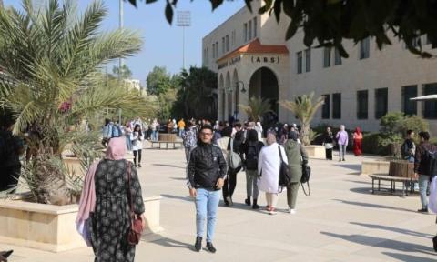 حرم الجامعة الأمريكية في جنين- (صفحة الجامعة- فيسبوك)