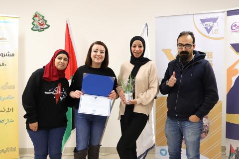 "الشابات المسيحية" تختتم الدورة الثانية من برنامج "التدريب الوظيفي"