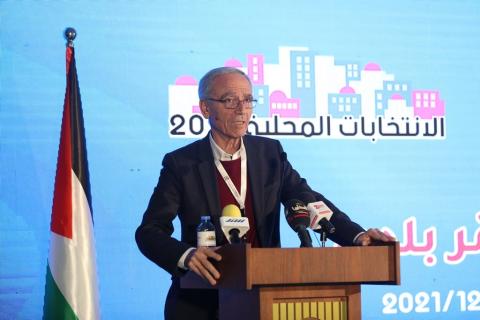 لجنة الانتخابات المركزية