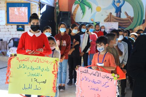 الثقافة والفكر الحر تطلق مهرجان الألعاب الشعبية لعام 2021 