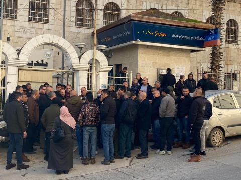 نقابة العاملين في بلدية جنين تعلق الدوام