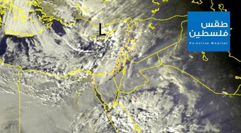صور الأقمار الصناعية تظهر نشوء وحركة المنخفض الجوي