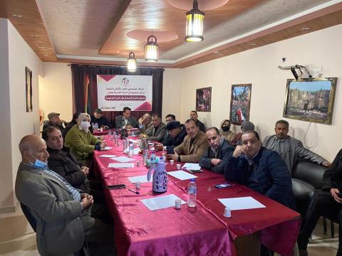 بعنوان ( فلسطين والشرق الأوسط في ضوء مشروع الديانة الإبراهيمية (الآفاق والتداعيات )