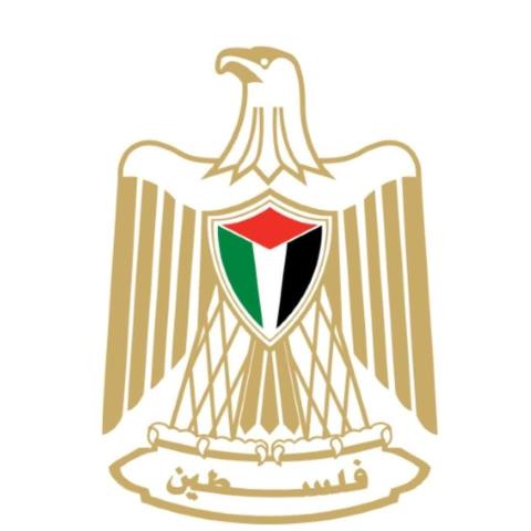 الصحة الفلسطينية