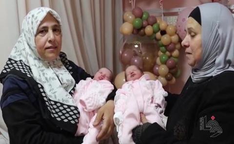 الاسير  يسري الجولاني يرزق بطفلتين من نطفة مهربة