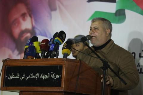  مسيرة نظمتها حركة الجهاد بغزة
