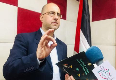 د. رافت حمدونة