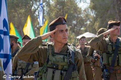 الضابط إيتامار الحرار