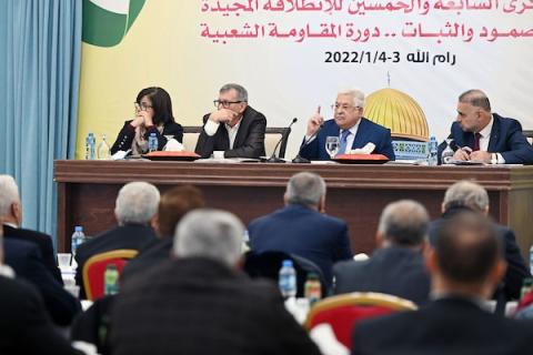"ثوري فتح" يفتتح أعمال دورته التاسعة تحت عنوان "دورة الصمود والثبات..دورة المقاومة الشعبية"