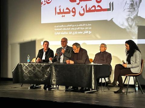 حملة تضامن مع الفنان محمد بكري في الناصرة