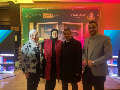 النبالي والفارس الراعي الذهبي للملتقى العلمي الأول لنقابة أطباء الأسنان
