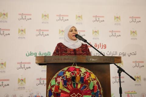د.آمال حمد