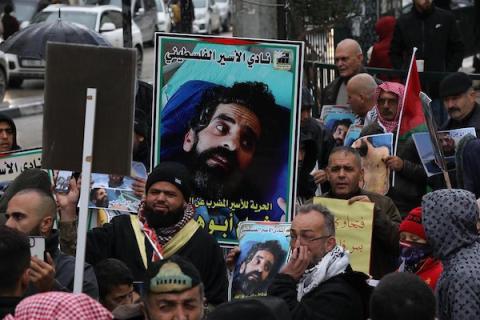 هشام أبو هواش