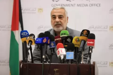 مؤتمر صحفي لوزارة الصحة في قطاع غزة