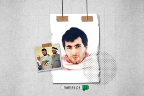 26 عاما على استشهاد يحيى عياش