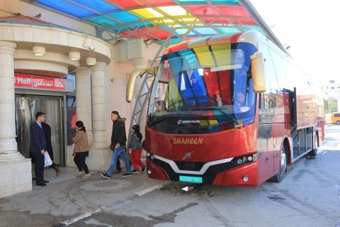 معبر الكرامة