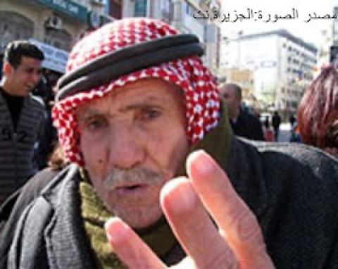  المناضل محمد الحلاحله (أبو كاسترو)