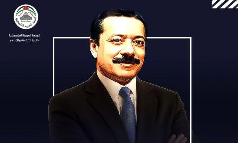  الذكرى السنوية الخامسة لرحيل القائد الوطني "جميل شحادة"