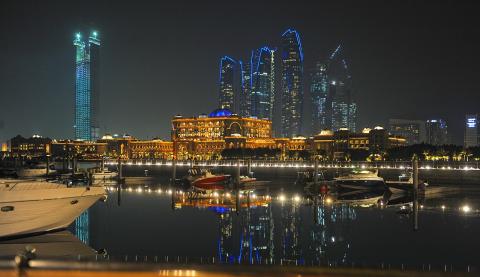 أبوظبي