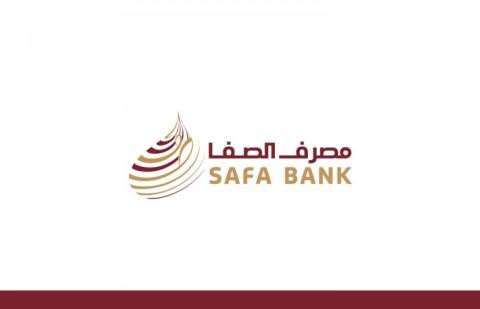 مصرف الصفا