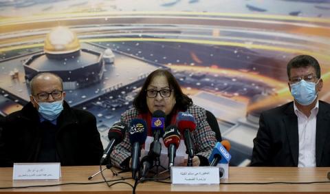 مؤتمر صحفي عقد يوم الثلاثاء في مقر وزارة الصحة بمدينة رام الله