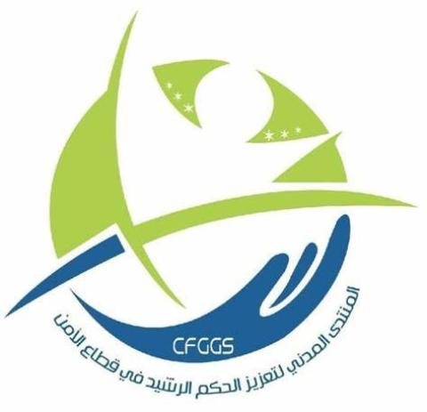 المنتدى المدني
