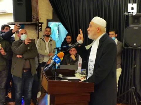 شيخ الأقصى رائد صلاح