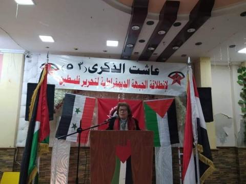 مهرجان حمص  