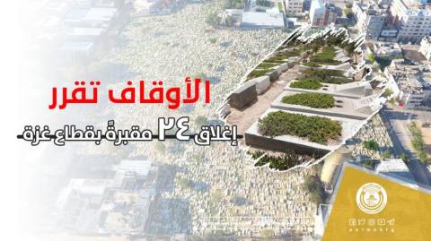 photo_٢٠٢٢-٠٢-٠٧_١٤-٣٩-١١