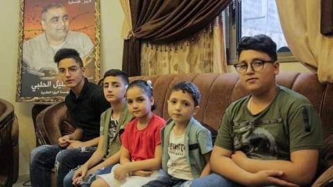 صورة أولاد محمد الحلبي