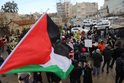 قوات الاحتلال تقمع مسيرة تضامنية مع حي الشيخ جراح