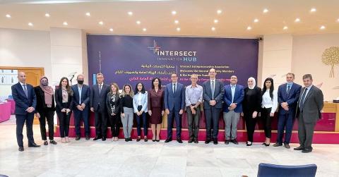 الهيئة العامة لحاضنة "إنترسكت" تنتخب مجلس إدارة جديد وتناقش الخطة المستقبلية