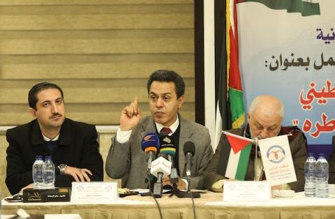 صلاح عبد العاطي رئيس الهيئة الدولية لدعم حقوق الشعب الفلسطيني
