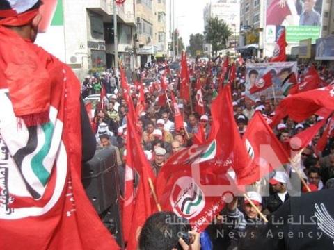 حزب الشعب