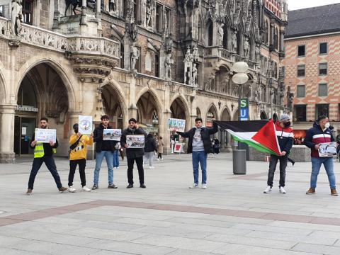 وقفة تضامنية مع الشعب الفلسطيني