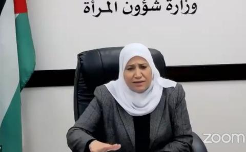 وزيرة شؤون المرأة الفلسطينية آمال حمد.jpg